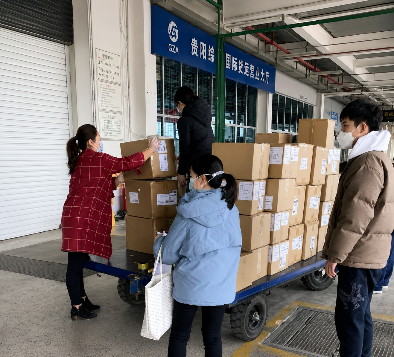Earthquake Relief Mission